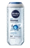 NIVEA MEN гель д/душа заряд чистоты 250мл 80892